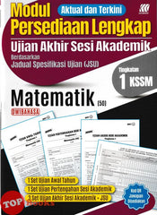 [TOPBOOKS Sasbadi] Modul Persediaan Lengkap UASA Matematik Tingkatan 1 KSSM Dwibahasa (2026)