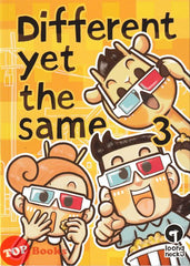 [TOPBOOKS Pinko Comic] Different Yet The Same 3 (2024)