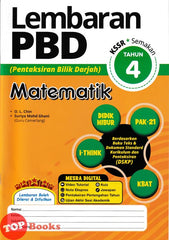 [TOPBOOKS Ilmu Bakti] Lembaran PBD Matematik Tahun 4 KSSR Semakan (2024)