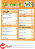 [TOPBOOKS Kohwai Kids] Get Smart Series Matematik Buku 2 Teks KSPK