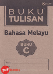 [TOPBOOKS Nusamas Kids] Buku Tulisan Bahasa Melayu Buku C