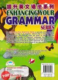 [TOPBOOKS Potensi] Enhancing Your Grammar Series Year 3 提升英文语法系列3年级 SJKC KSSR (2023)