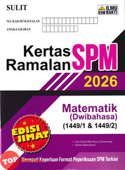 [TOPBOOKS Ilmu Bakti] Kertas Ramalan SPM Matematik Dwibahasa (2026)