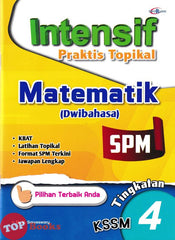 [TOPBOOKS Cemerlang] Intensif Praktis Topikal SPM Matematik Tingkatan 4 KSSM Dwibahasa (2024)