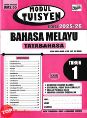 [TOPBOOKS Ilmu Didik] Modul Tuisyen Bahasa Melayu Tatabahasa Tahun 1 KSSR Semakan (2025)