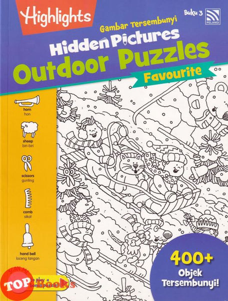 [TOPBOOKS Pelangi Kids] Highlights Gambar Tersembunyi Hidden Pictures Outdoor Puzzles Favourite Buku 3 (English & Malay)