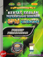 [TOPBOOKS Yakin] Kertas Soalan Peperiksaan Sebenar SPM 2018-2024 Prinsip Perakaunan (2025)