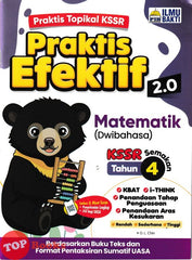 [TOPBOOKS Ilmu Bakti] Praktis Efektif 2.0 Matematik Tahun 4 KSSR Semakan Dwibahasa (2026)
