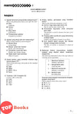 [TOPBOOKS PEP] Modul Pentaksiran Smart Tutor Sains Tingkatan 1 KSSM Dwibahasa (2025)