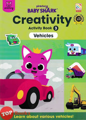 [TOPBOOKS Pelangi Kids] Pinkfong Baby Shark Creativity Activity Book 3 Vehicles (2024)