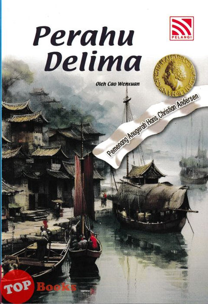 [TOPBOOKS Pelangi] Siri Novel Remaja Terkenal China Perahu Delima (2026)