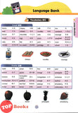 [TOPBOOKS Tunas Pelangi] Get Ready Penilaian Matriks Pembelajaran English Year 4 四年级预习本 英文4 (2026)