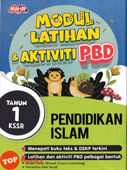 [TOPBOOKS Mahir] Modul Latihan & Aktiviti PBD Pendidikan Islam Tahun 1 KSSR (2024)