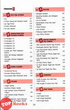 [TOPBOOKS Sasbadi] Wow Grafik UASA Matematik Tingkatan 1 2 3 KSSM (2024)