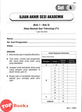 [TOPBOOKS PEP] Kertas Model Diagnostik UASA Reka bentuk & Teknologi Tingkatan 2 KSSM (2026)
