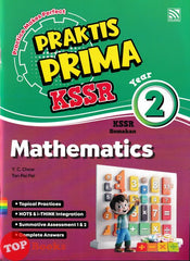 [TOPBOOKS Pelangi] Praktis Prima KSSR Mathematics Year 2 KSSR Semakan (2025)