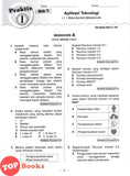 [TOPBOOKS PEP] Ujian Topikal Prima Reka Bentuk & Teknologi Tingkatan 3 KSSM (2026)