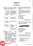 [TOPBOOKS PEP] Kertas Model Diagnostik UASA Reka bentuk & Teknologi Tingkatan 2 KSSM (2026)