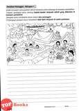[TOPBOOKS PEP] Latihan Tuntas Unit SJKC UASA 2.0 Bahasa Melayu Tahun 5A KSSR Semakan 玉又 Tahun 5A
