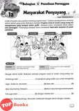 [TOPBOOKS Pan Asia] 1001 A+ Bank Soalan Penulisan ( Bahagian C Dan D ) Tahun 5 KSSR Semakan (2024)