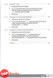 [TOPBOOKS FBP] Strategies For Writing Compositions Primary 2