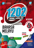 [TOPBOOKS Pan Asia] 1202 Bank Soalan Bahasa Melayu Tingkatan 5 KSSM (2024)
