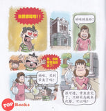 [TOPBOOKS PINKO Comic] Mini Ge Mei Lia Xiao Ban Dian De Li Wu 小班电的力量