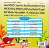[TOPBOOKS Mines Kids] Discover Reading Series The Playful Squid