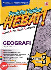 [TOPBOOKS Pelangi] Praktis Topikal Hebat ! UASA Geografi Tingkatan 3 KSSM (2025)