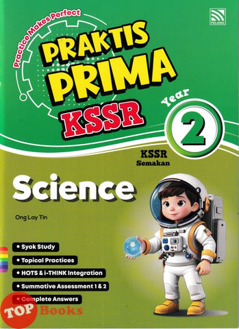 [TOPBOOKS Pelangi] Praktis Prima KSSR Science Year 2 KSSR Semakan (2025)