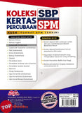 [TOPBOOKS Mahir] Koleksi Kertas Percubaan SPM SBP Matematik KSSM Dwibahasa (2026)