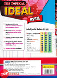 [TOPBOOKS PEP] Tes Topikal Ideal Matematik Tingkatan 1 KSSM Dwibahasa (2025)