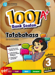 [TOPBOOKS Pan Asia] 1001 A+ Bank Soalan Tatabahasa Tahun 3 KSSR Semakan (2025)