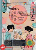 [TOPBOOKS Pelangi] Praktis Jepun Edisi Kedua Japanese Practice Second Edition 日本語の練習 第2版 (2026)