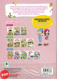 [TOPBOOKS Daya Kids] Siri Bacaan Miko Dan Lisa Di Taman Permainan Tahap 3 Buku 3