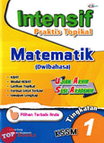 [TOPBOOKS Cemerlang] Intensif Praktis Topikal UASA Matematik Tingkatan 1 KSSM Dwibahasa (2024)