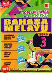 [TOPBOOKS Vision] Topikal Bijak Bahasa Melayu Tahun 3 Semakan KSSR (2024)