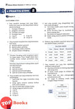 [TOPBOOKS Pelangi] Strategic STPM Teks Pra-U Bahasa Melayu Semester 2 (2026)