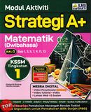 [TOPBOOKS Ilmu Bakti] Modul Aktiviti Strategi A+ Matematik Buku 1 Tingkatan 1 KSSM Dwibahasa (2025)