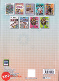[TOPBOOKS Pinko Comic] Ge Mei Lia Man Hua Gu Shi 哥妹俩漫画故事 (11)