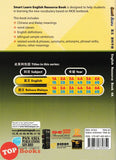 [TOPBOOKS Pan Asia] Smart Learn English CEFR-Aligned Resource Book 4A SJKC KSSR Semakan (2025)