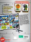 [TOPBOOKS Apple Comic] Plants vs Zombies 2 Robots Comic Adventures On Wonderland Island 13 (2026)