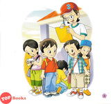 [TOPBOOKS Pelangi Kids] Xiao Tai Yang Level 4 Book 2 Dao Dong Wu Yuan 到 动物园 主题:景物交通安全