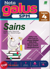 [TOPBOOKS Sasbadi] Nota Galus SPM Sains Tingkatan 4 KSSM (2026)
