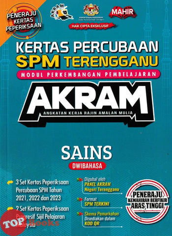 [TOPBOOKS Mahir] Kertas Percubaan SPM Terengganu AKRAM Sains Dwibahasa (2024)