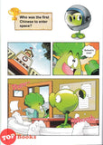 [TOPBOOKS Apple Comic] Plants vs Zombies 2 Science Comic Which Explorer Dared To Fight Lions? (2025)