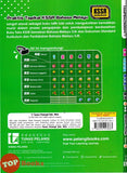 [TOPBOOKS Tunas Pelangi] Praktis Topikal KSSR UASA Bahasa Melayu Tahun 6 SJKC 青苗 KSSR 单元练习 国文6年级 (2026)