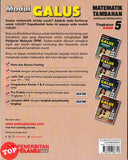 [TOPBOOKS Pelangi] Modul Galus Matematik Tambahan Tingkatan 5 KSSM Dwibahasa (2026)
