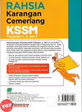 [TOPBOOKS Sasbadi] Rahsia Karangan Cemerlang KSSM Tingkatan 1, 2, Dan 3