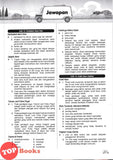[TOPBOOKS Pan Asia] Buku Aktiviti Bahasa Melayu 5B KSSR Semakan SJKC 四年级  国文  活动本 5B (2024)